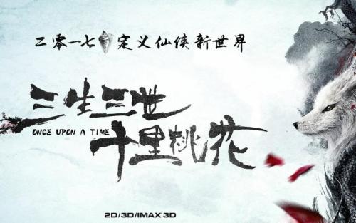 作假鲜文大学毕业证